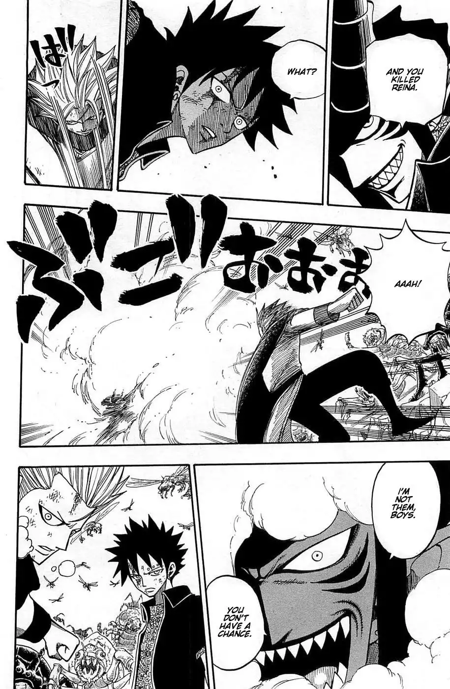 Rave Master Chapter 243 6